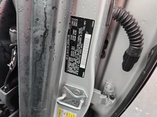 2014 VOLVO XC60 T6 #3292502707