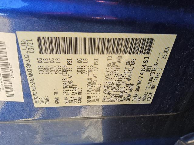 2021 NISSAN ROGUE SV #3301685633