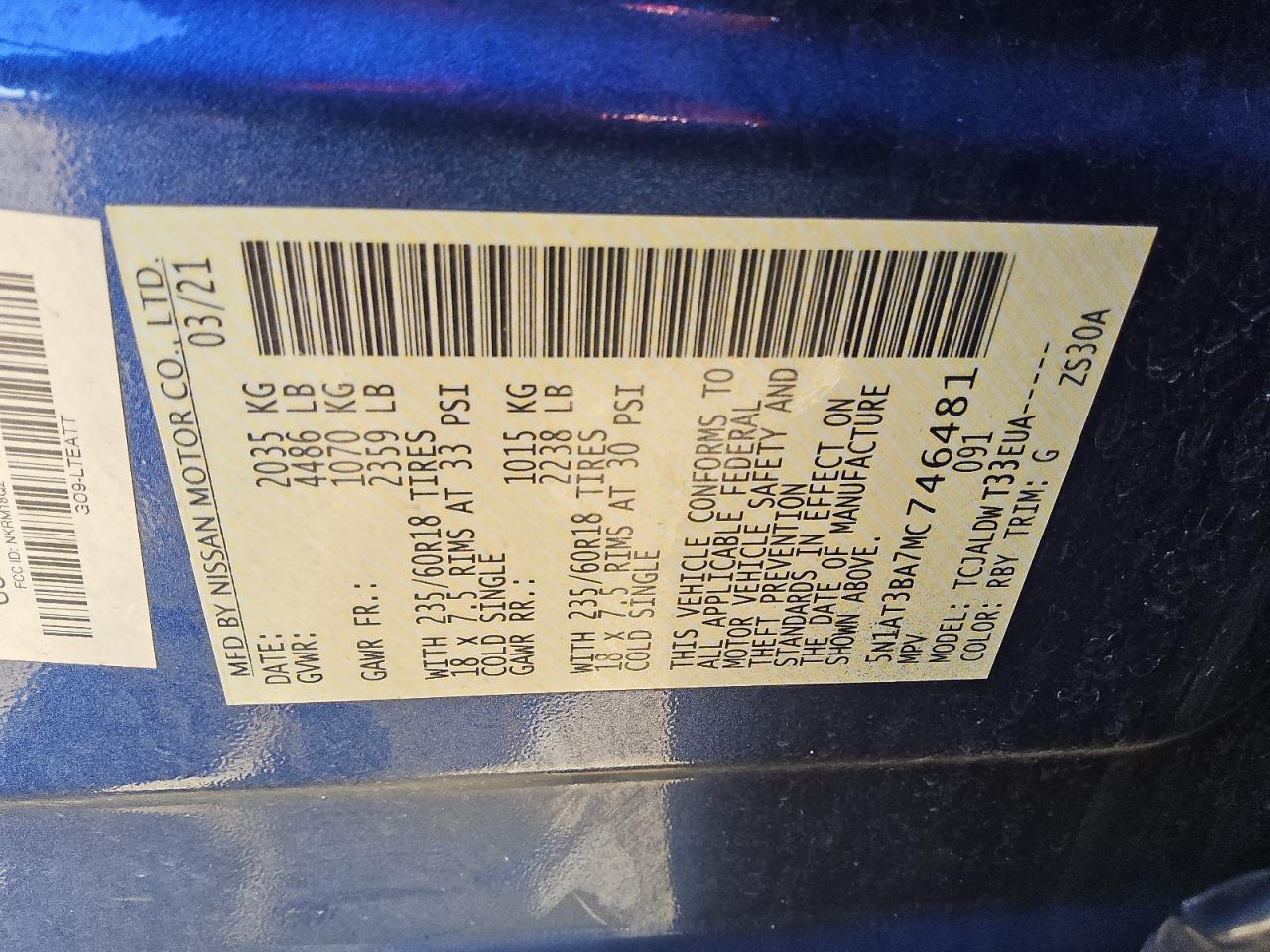 Lot #3301685633 2021 NISSAN ROGUE SV