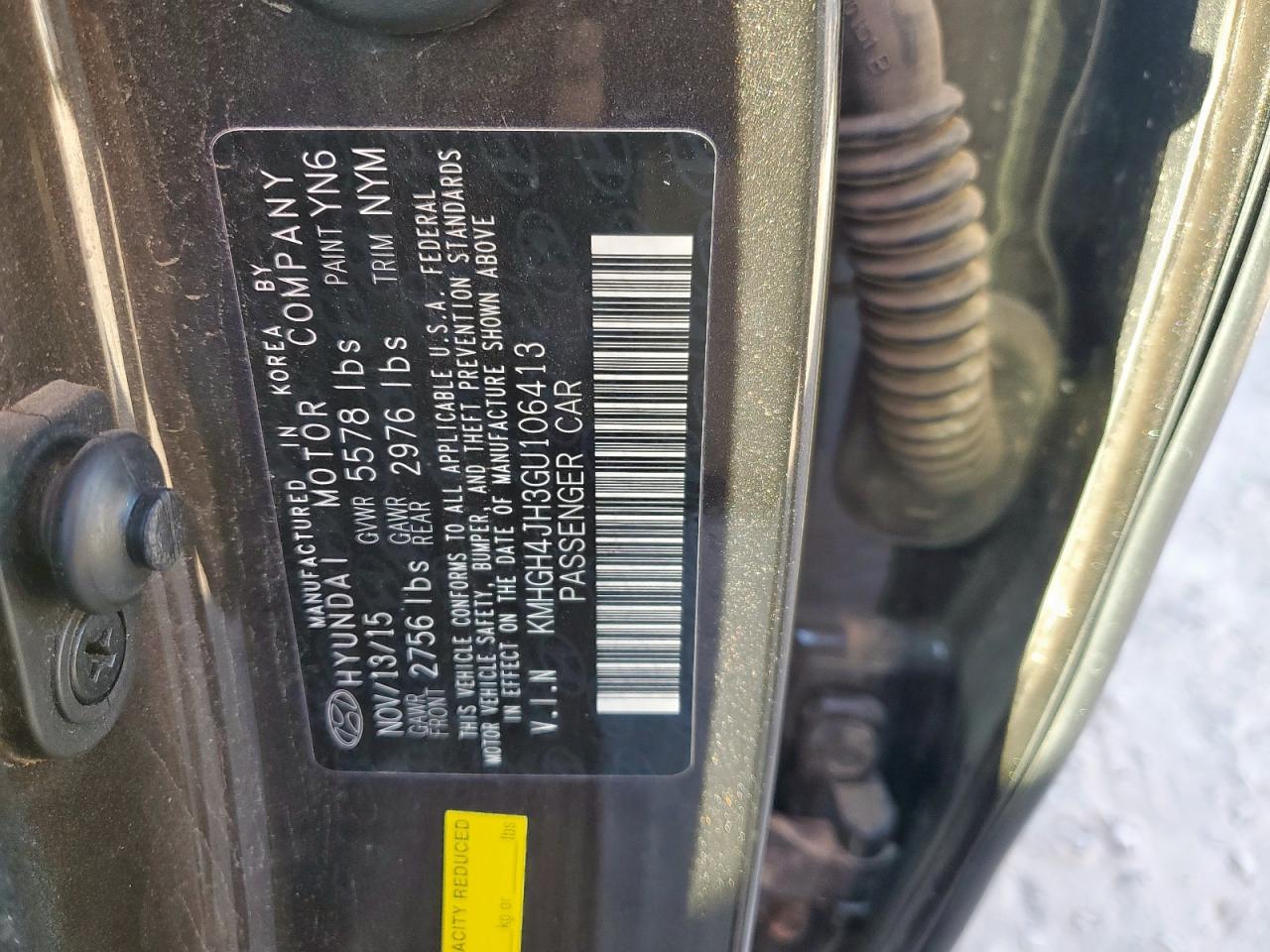 HYUNDAI EQUUS SIGNATURE