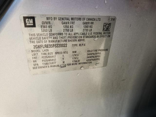 2015 GMC TERRAIN SL #3297048503