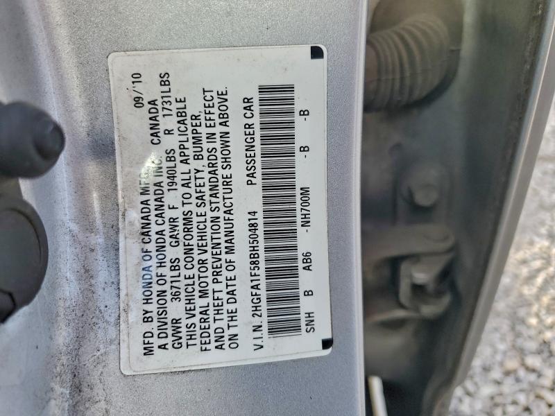 2011 HONDA CIVIC LX #3297921858