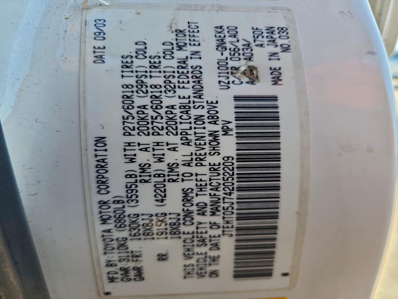 Lot #3303869719 2004 TOYOTA LAND CRUIS