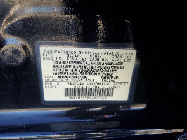 2012 NISSAN VERSA S #3291221970