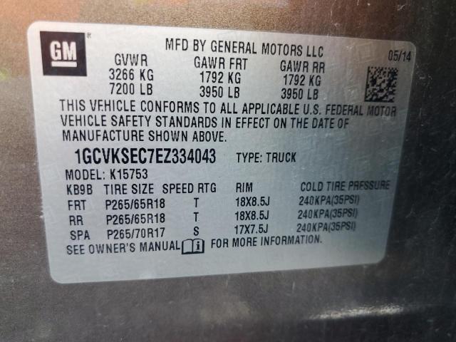 2014 CHEVROLET SILVERADO #3294252873