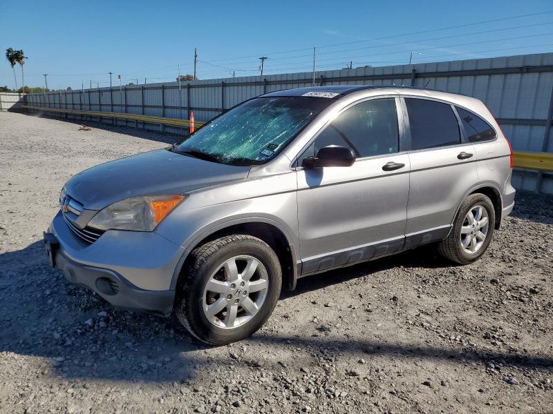 Global Auto Auctions: 2008 HONDA CR-V EX