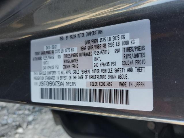 2021 MAZDA CX-5 GRAND #3296827964