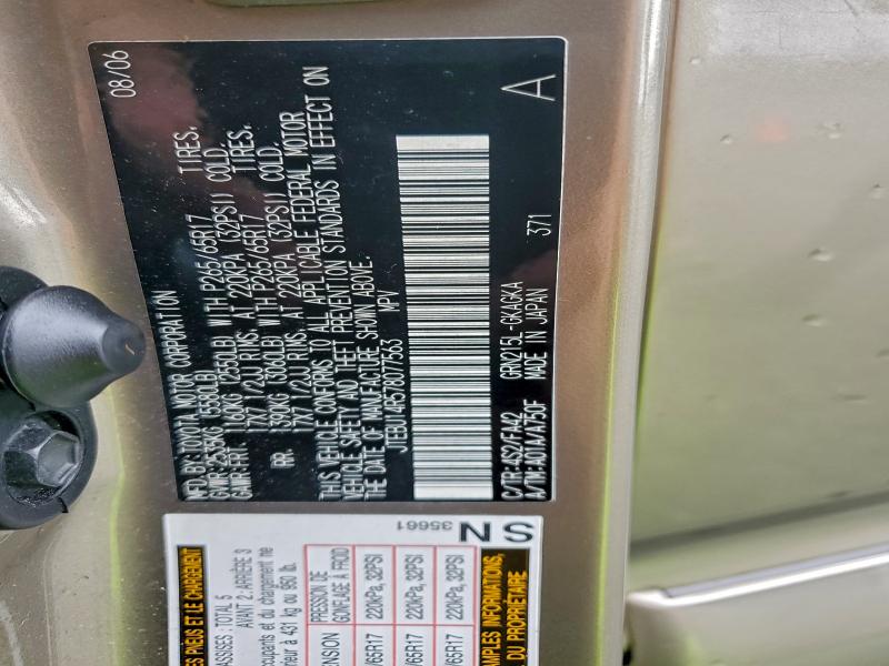 2007 TOYOTA 4RUNNER SR #3302964627