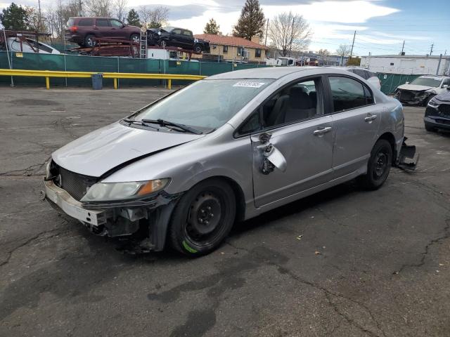 2011 HONDA CIVIC LX #3296301404