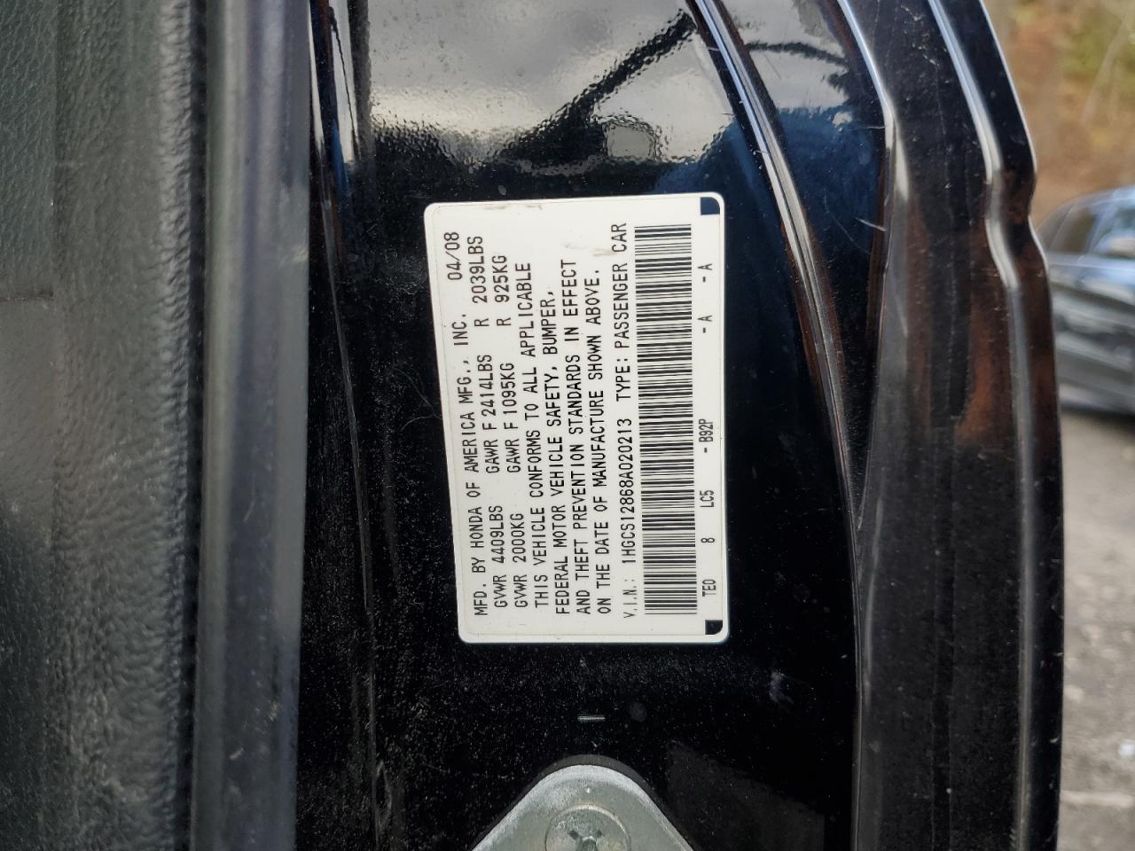 Lot #3302647041 2008 HONDA ACCORD EXL