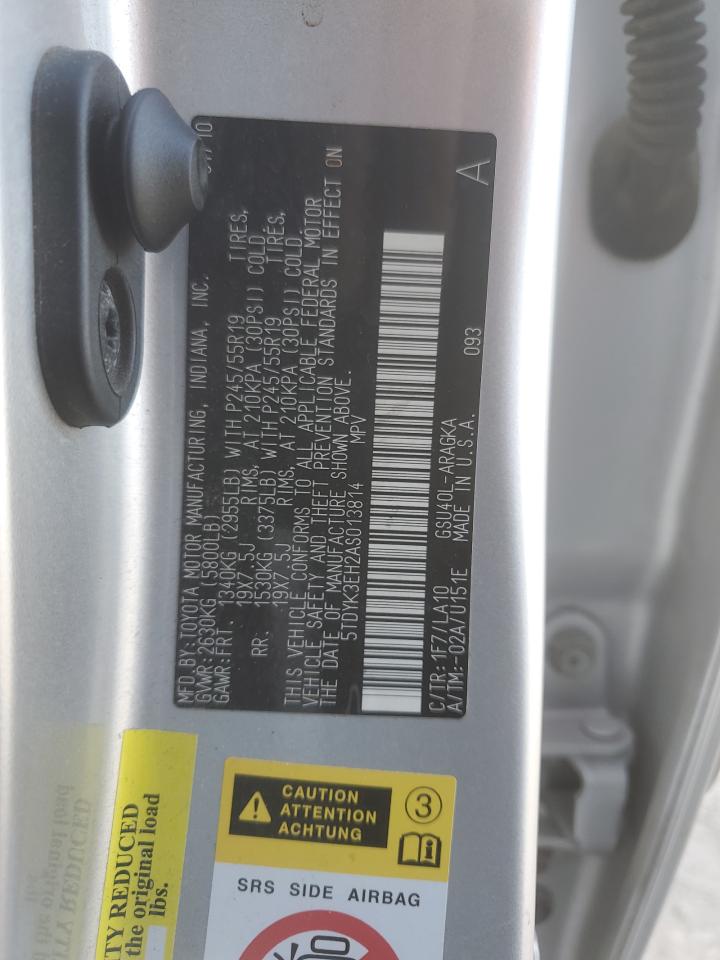 TOYOTA HIGHLANDER LIMITED