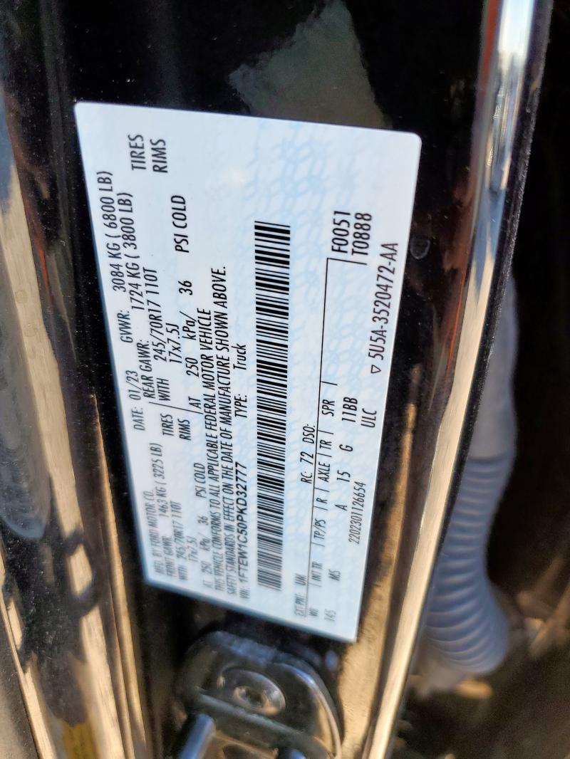 2023 FORD F150 SUPER #3294080945