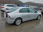 Lot #3304671951 2010 HONDA CIVIC LX-S