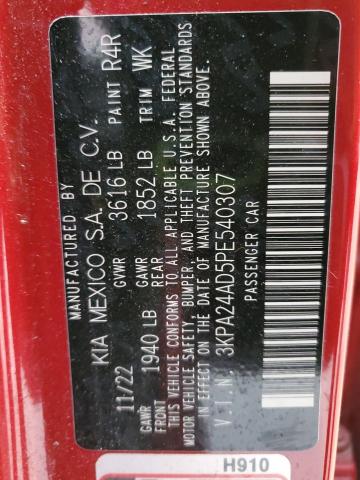 2023 KIA RIO LX #3303963721