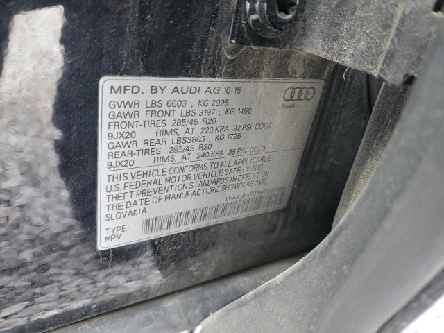 2017 AUDI Q7 PREMIUM #3302904981