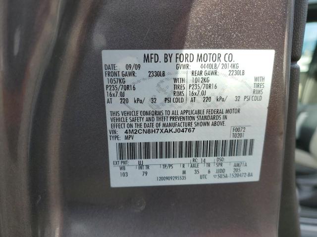 2010 MERCURY MARINER PR #3293406079