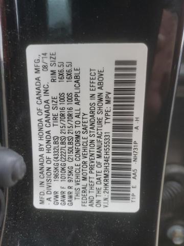 2014 HONDA CR-V LX #3297163534