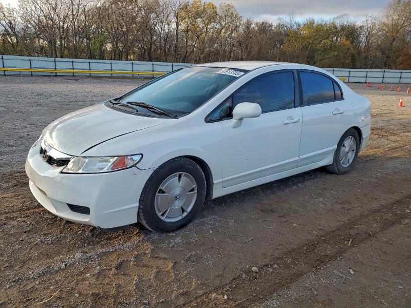 2011 HONDA CIVIC LX #3297863774
