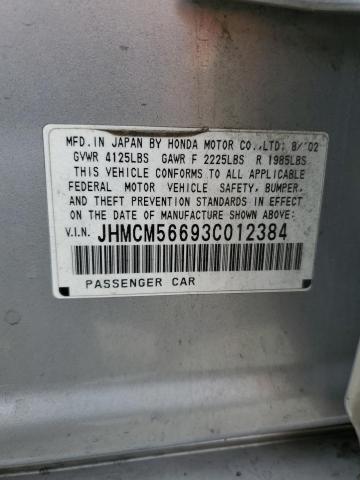 2003 HONDA ACCORD EX #3296915818