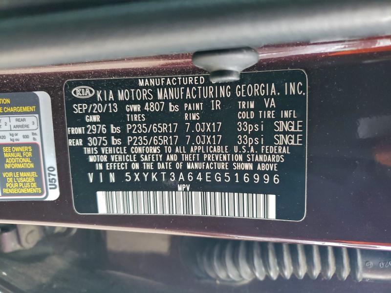 2014 KIA SORENTO LX #3309507571