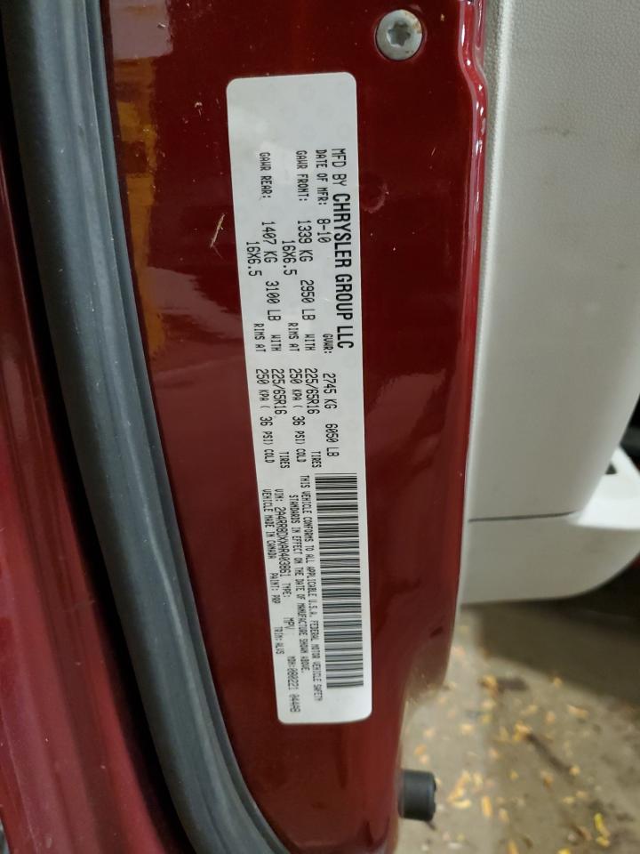 CHRYSLER TOWN & COUNTRY TOURING PLUS