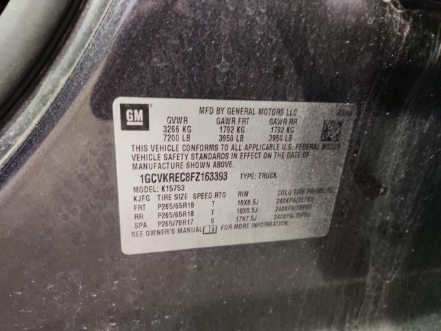 2015 CHEVROLET SILVERADO - 1GCVKREC8FZ163393