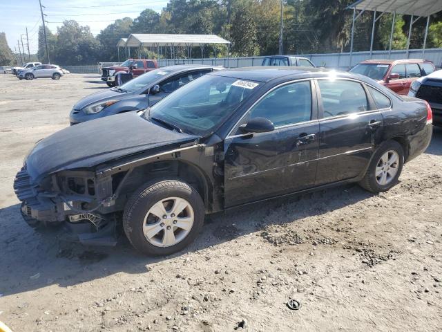 Global Auto Auctions: 2013 CHEVROLET IMPALA LS