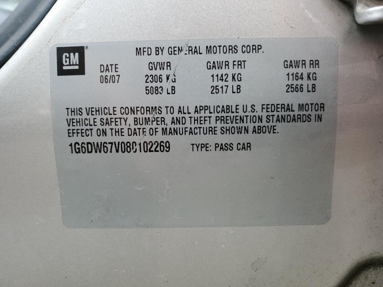 Lot #3278672751 2008 CADILLAC STS