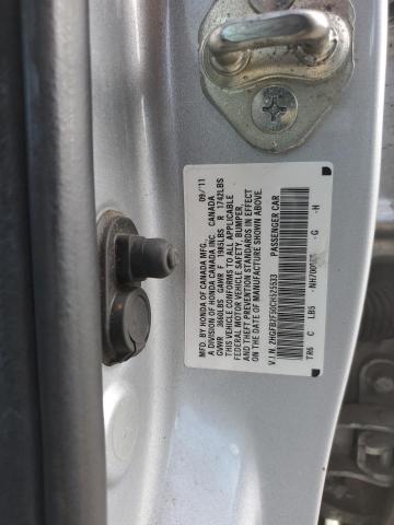 2012 HONDA CIVIC LX #3291339184