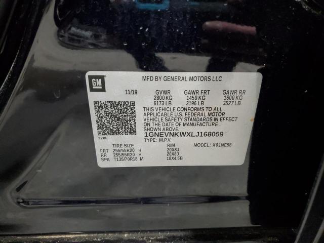 2020 CHEVROLET TRAVERSE H #3310374999