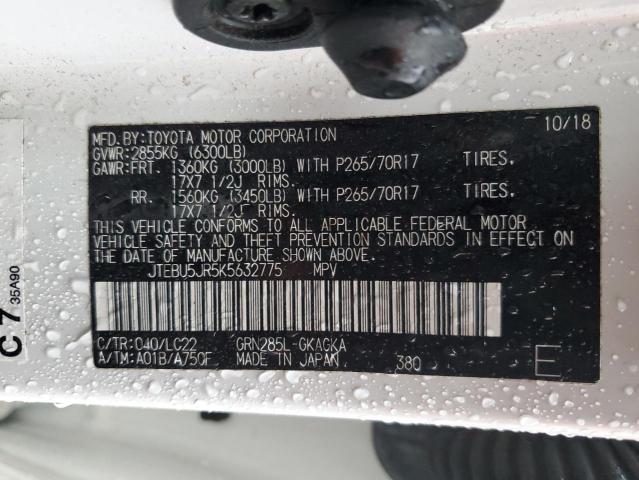 2019 TOYOTA 4RUNNER SR #3294500514