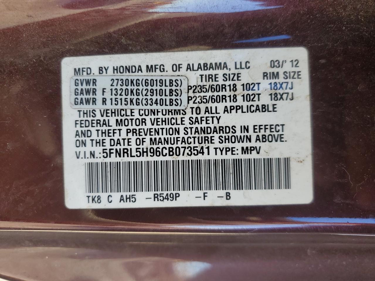 HONDA ODYSSEY TOURING