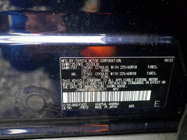 2024 TOYOTA RAV4 PRIME #3284664349