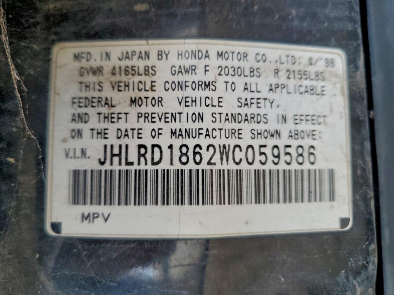 Lot #3294641048 1998 HONDA CR-V EX
