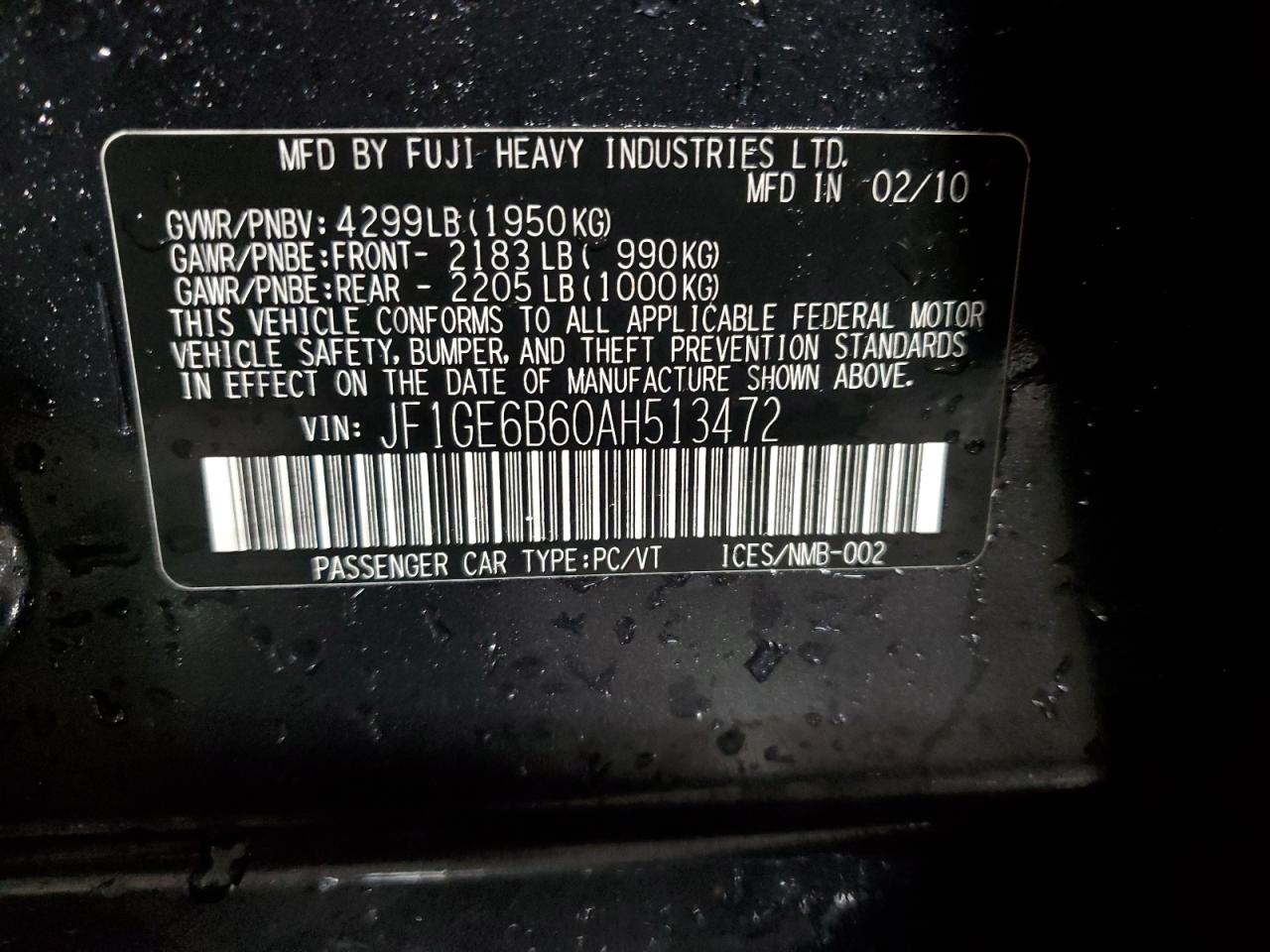 SUBARU IMPREZA 2.5I PREMIUM