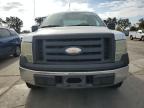 Lot #3304509480 2009 FORD F150 SUPER