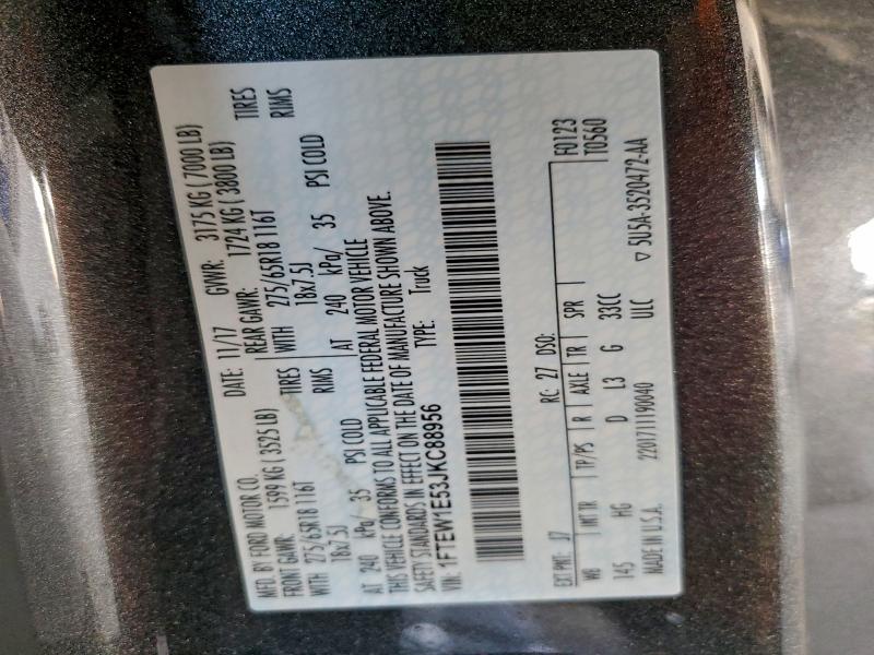 2018 FORD F150 SUPER #3304499581