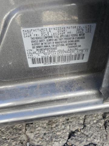 2019 NISSAN SENTRA S #3290019285