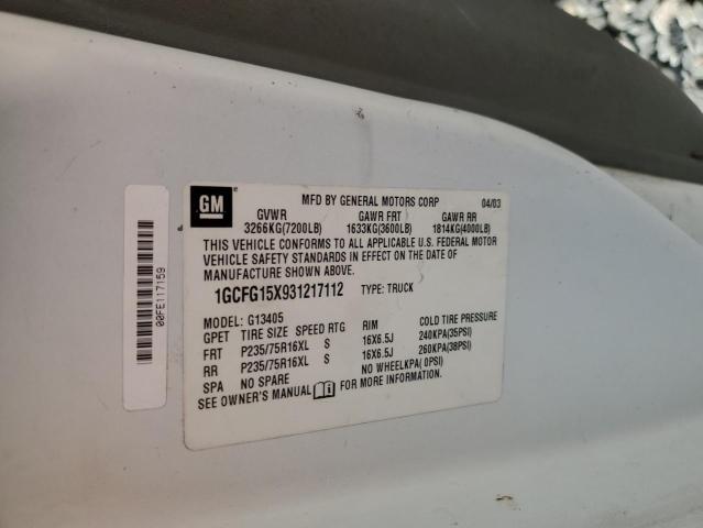 2003 CHEVROLET EXPRESS G1 #3305422466