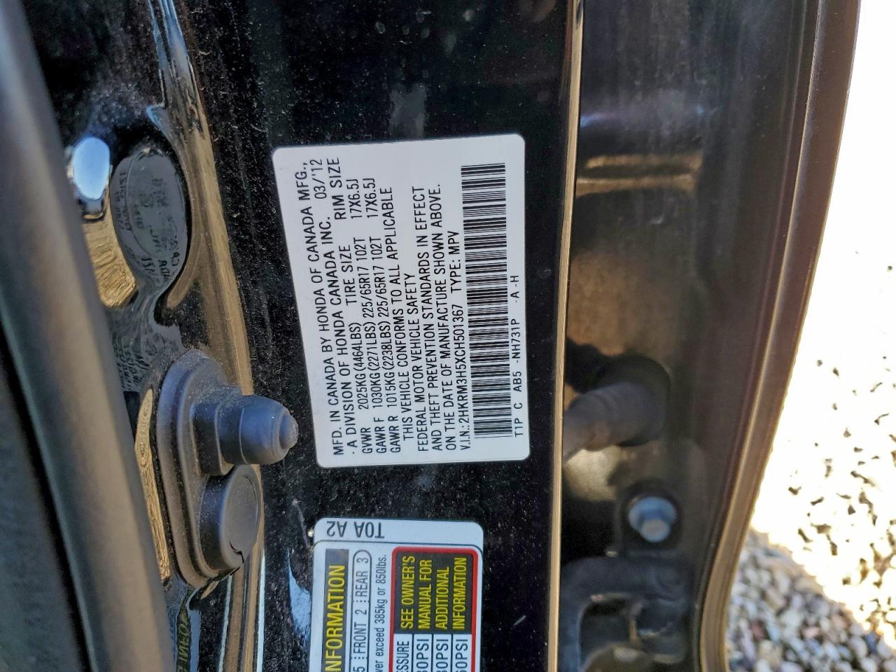 Lot #3315943082 2012 HONDA CR-V EX