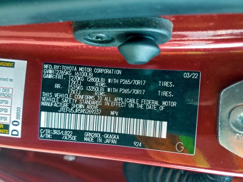 2022 TOYOTA 4RUNNER SR #3304505456