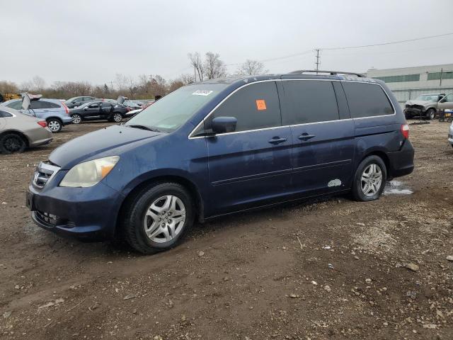 Global Auto Auctions: 2006 HONDA ODYSSEY EX