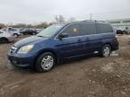 Lot #3293493435 2006 HONDA ODYSSEY EX