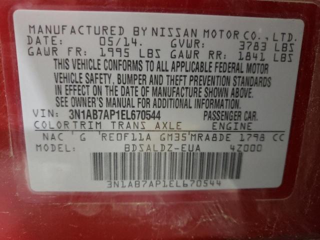 2014 NISSAN SENTRA S #3285823903