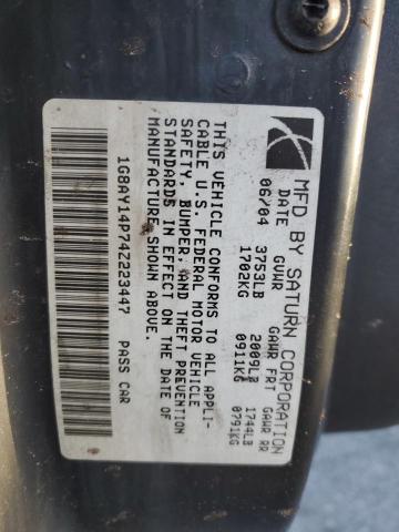 2004 SATURN ION REDLIN #3292324309