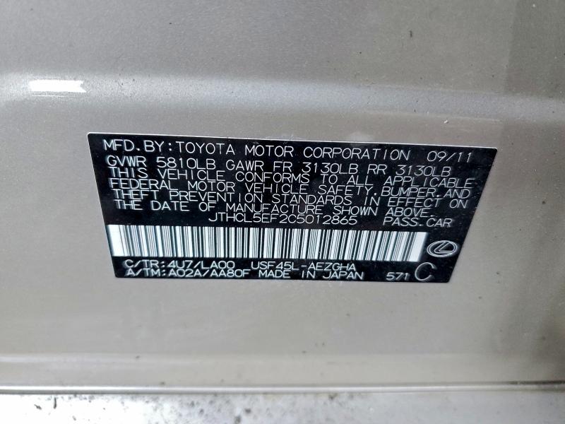 2012 LEXUS LS 460 #3305302304