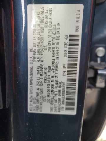 2025 MAZDA CX-50 PREM #3293278425