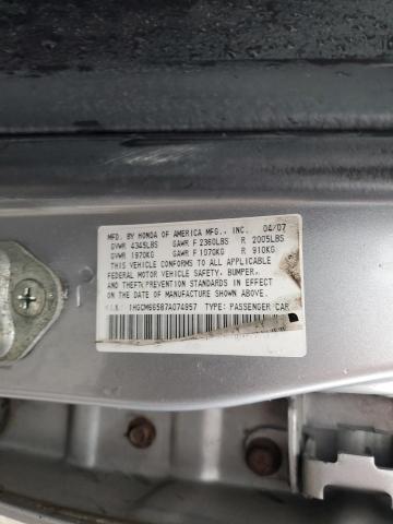 2007 HONDA ACCORD EX #3296782950