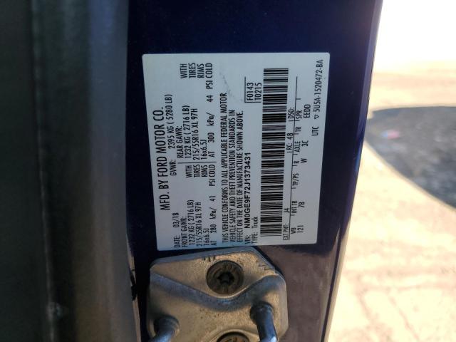 2018 FORD TRANSIT CO #3311493247