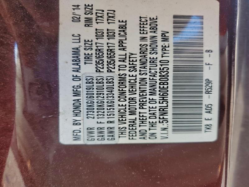 2014 HONDA ODYSSEY EX #3297928788